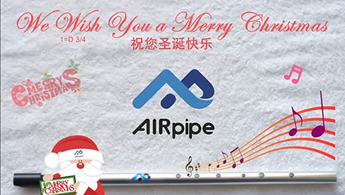 We wish you a merry christmas by AIRpipe 2016.12